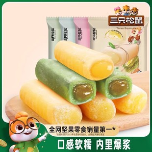 ��ֻ����_�A������Ĩ����c���{���F��Ʒѩ�������Ŵ�׾W�t��ʳ