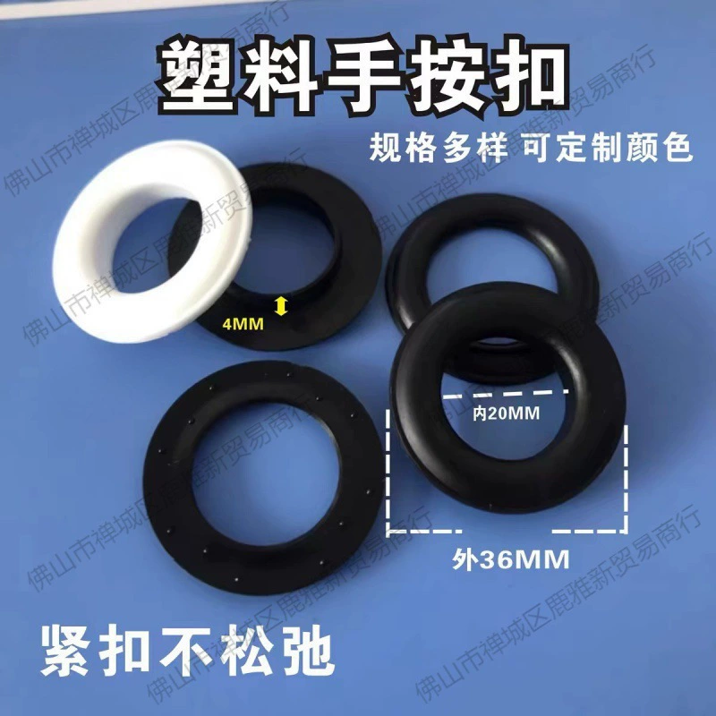 Пластиковая пресс-застежка из полипропилена, ручная пресс-застежка, матовая круглая пряжка, пряжка для веревки, декоративная пряжка, пряжка для глазок, пластиковая пряжка для глазок