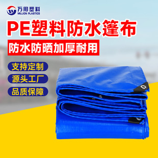 ���겼pe�񲼼Ӻ�ȫ�����p�{�����Ͳ���ꖳ������B���÷����ˮ��