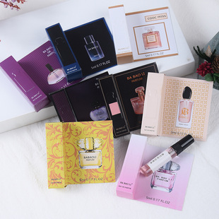 BABAOLI��Ʒ��ԇ����ˮС��5ml��Ůʿ��ˮԇ���b�ξõ���������