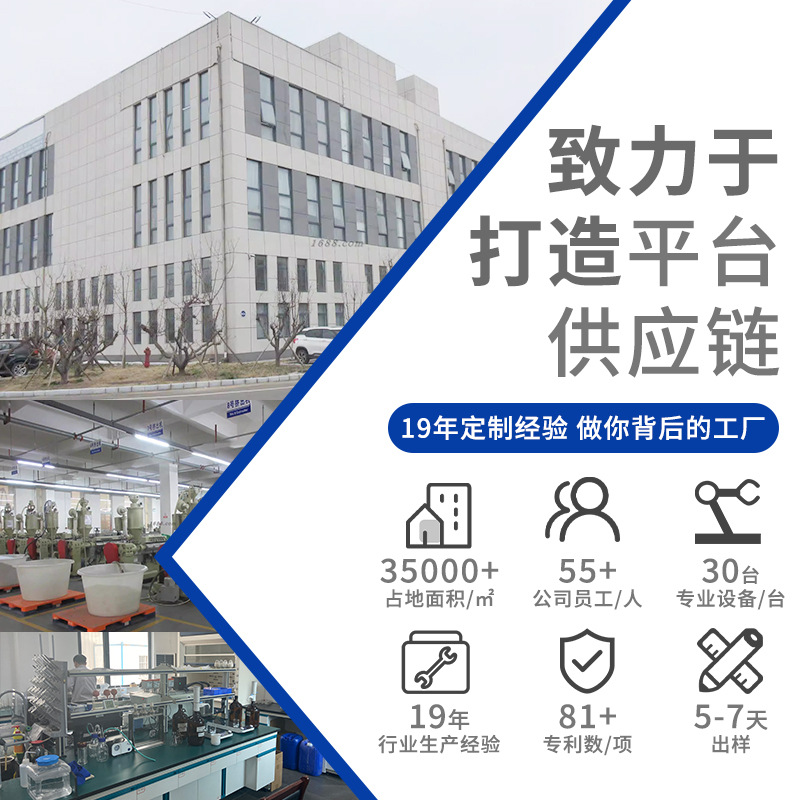 Fábrica al por mayor 3.2g barril de presión purificador de agua accesorios de agua 6G11G20G tanque de almacenamiento de agua tanque de presión lote de agua