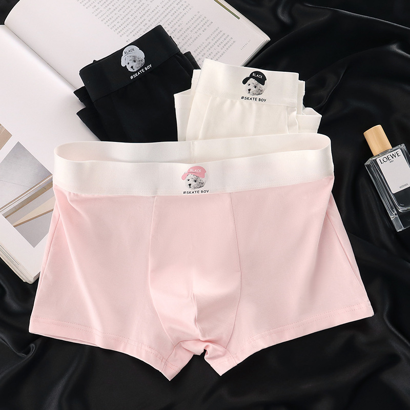 Internet Celebrity Pure Cotton Antibacterial Men's Underwear Solid Color Simple Versatile Youth Comfortable Breathable Boxer Shorts