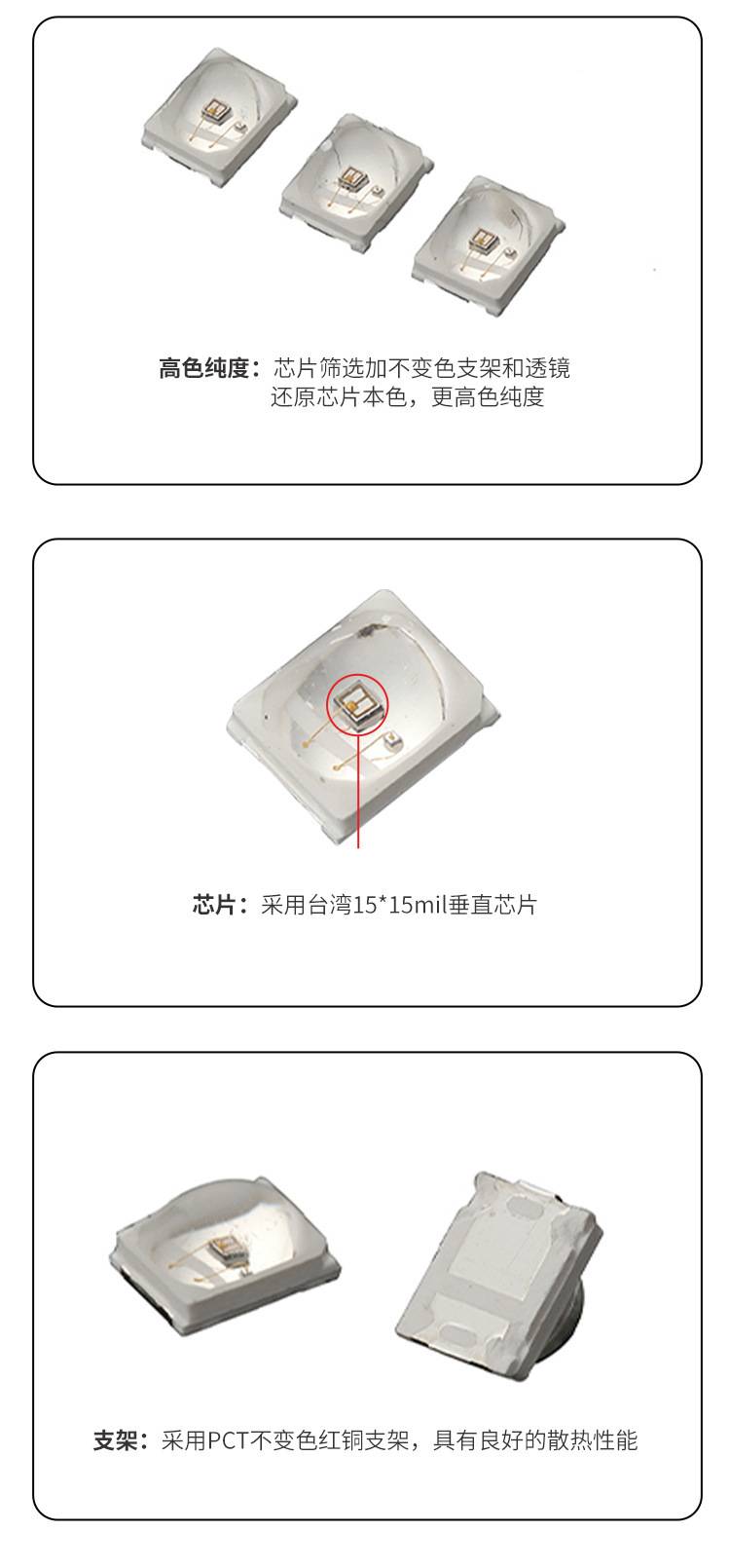 微信图片_20220831142032