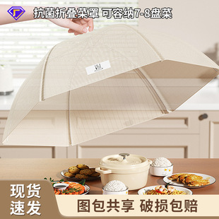 �������ּ��ÏN������ʳ�����ډm�����x�����w�˼Ӵֿ��ۯB���w��