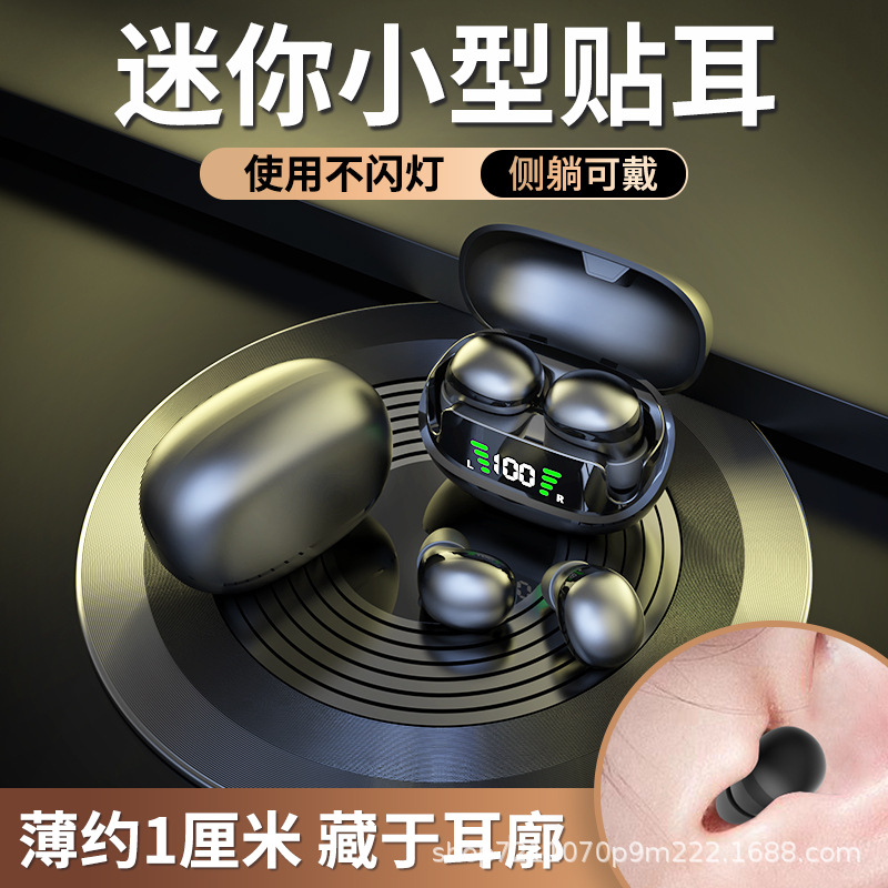 Mini auriculares inalámbricos Bluetooth, tamaño cacahuete, invisibles, intrauditivos, para correr, impermeables, con cancelación de ruido, venta al por mayor, pantalla digital