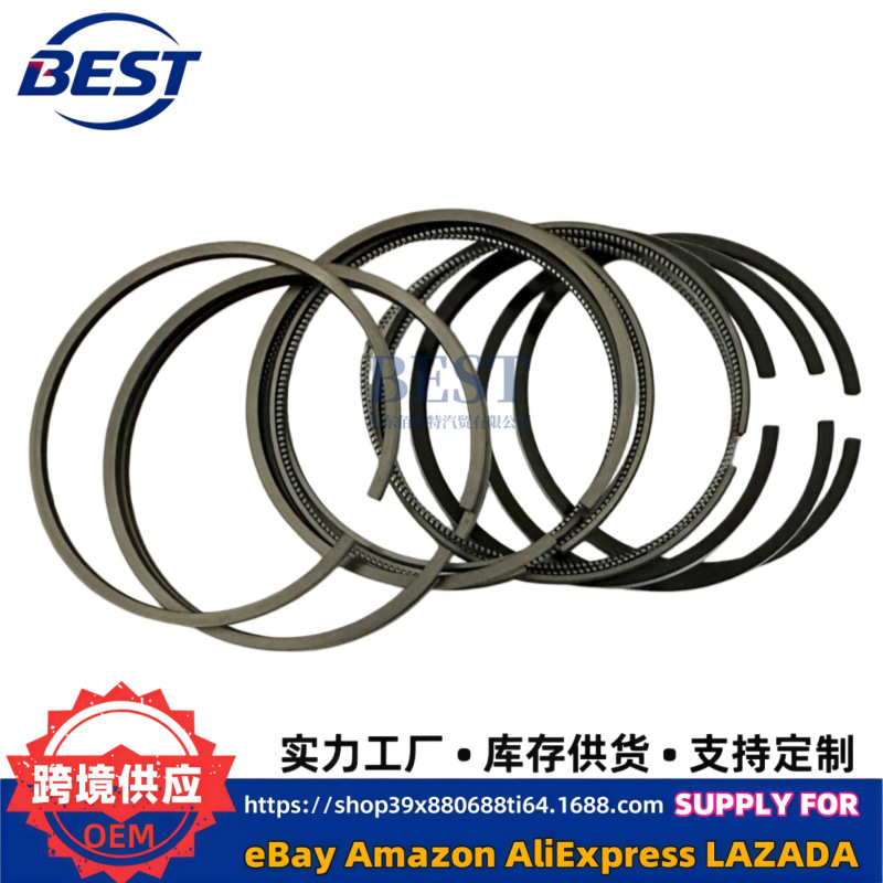 23040-4A920 Is Suitable for Hyundai Kia Engine Ring Kit Piston Ring Assembly 230404A920