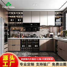 图志家用现代小户型简易橱柜石英石台面一体厨房整体橱柜置物柜