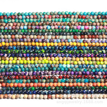 ��Ȼ�ۻ�ʯɢ�� 4mm��ɫ�ۻ�ʯ�A�� �����pɫ�ۻ�ʯ diy������l
