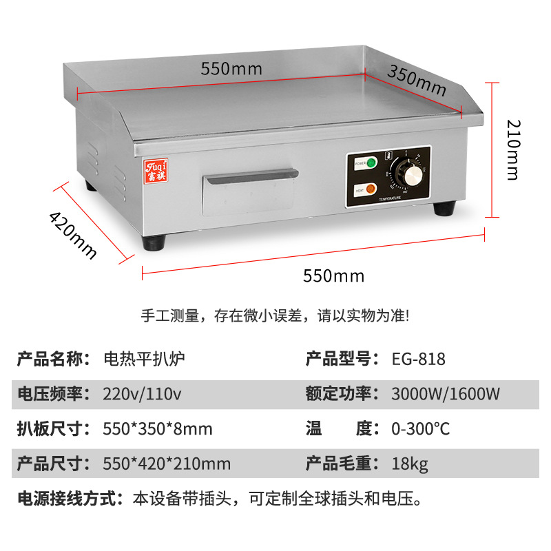 �������õ���ƽ��¯ �羳��Դ�����յ��ȼ��ţ�Ǽ忾����ƽ��¯