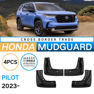 Suitable for Honda Pilot 2023-2024 foreign trade cross-border mudguard car tire mudguard (Mudguard)