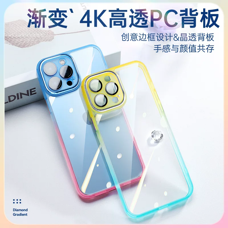 Чехол для Apple iPhone 15, совместим с iPhone 15 Pro, матовый защитный чехол, для 14 Pro Max, защита от падений