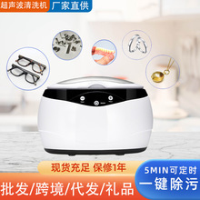 �������R��ϴ�C���ö๦�ܱ�yʽ����������[�����R���坍��