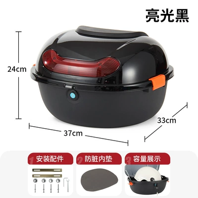 Electric car tail box no-disassembly backrest - glossy-black-direct-sales-from-the-manufacturer