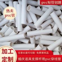 pvc�̹� pvc�̹�32pvc�ܻ�c��֧�ι�Ӳ�|��ɫ�A�� pvc����Ӳ��