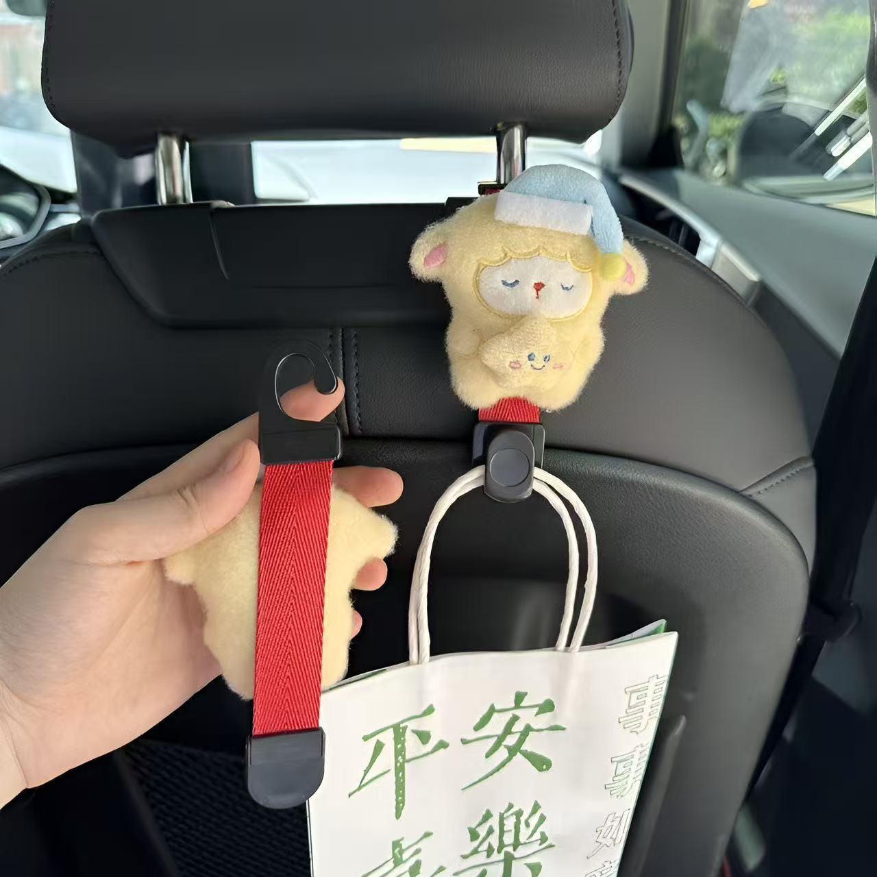 Original Cartoon Cute Little Sheep Safety Belt Anti-Neck Chafing Four-Season Universal Safety Belt Shoulder Pad Set Decoration