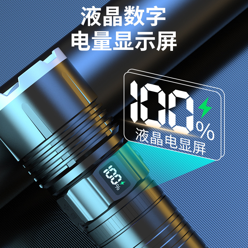 Generación LCD linterna láser tipo C carga rápida de tiro largo zoom telescópico linterna al aire libre linterna de luz fuerte