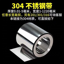 Ҫ�������� ����304���������岻��ְ�ķ�������岻��־���