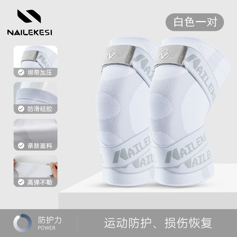 rodilla especial rodilla para montar hombre vehículo de carretera a prueba de viento bicicleta de montaña cinturón anti-caída mujer
