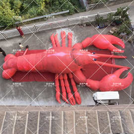 充气仿真龙虾气模啤酒龙虾节宣传广告装饰巨型发光小龙虾充气模型