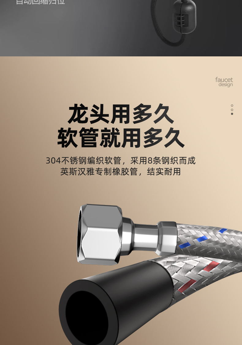 Fine copper faucet, kitchen all-copper telescopic pull-out sink, sink, cold and hot water sink, two-in-one household undefined