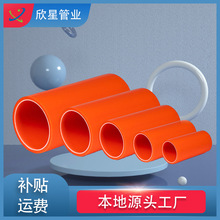 mpp�������|���o�ܸ߉�ֱ�񴩾���mpp������ͨӍ��|���o��110