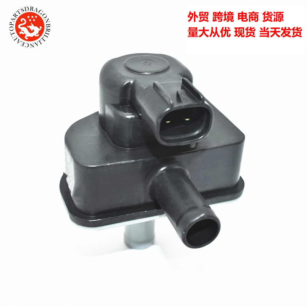 Transfronterizos para el solenoide de interruptor de vacío de Toyota Lexus 90910 - 12283 136200 - 7350