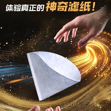 coffeeplus֛_ȞVov60fastٵVͺ©