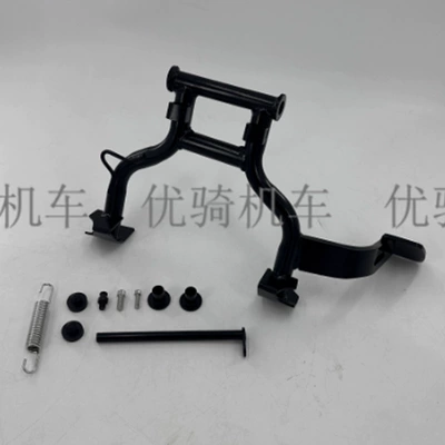 Motorcycle frame T100 T120 Bobber Modified