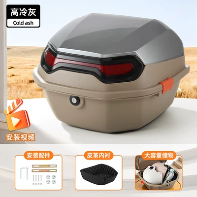 Storage Box for Scooters and Electric car tail box - lined-versioncool-gray-includes-installation-accessories-removable-washable-lining-factory-direct-sales