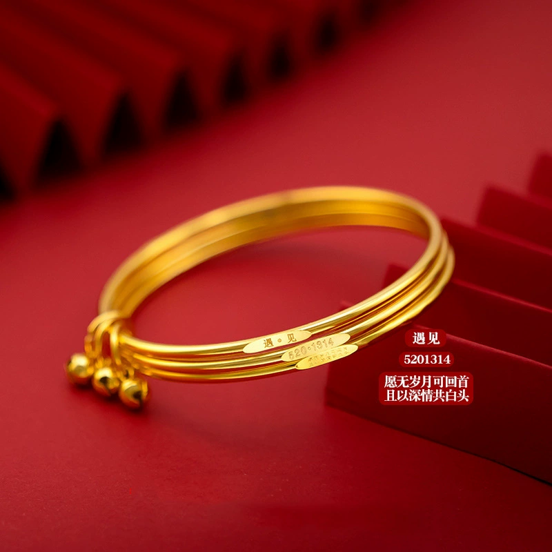 Вьетнам Ша Цзинь Саншен III браслет латунный позолоченный глянцевые браслеты с закрытым ртом