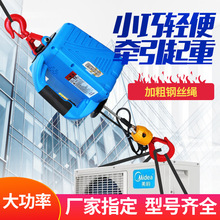 ΢��늄Ӻ��J220v���ñ�yʽС���CС���b�ؠ������������C�E18