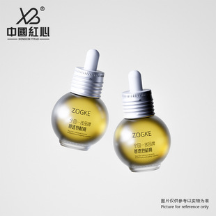 Spot Direct Sale 30ml Light Bulb Spherical Threaded Dropper Bottle Grape Seed Oil Essence Sub-Bottle Frosted Light-Proof Bottle