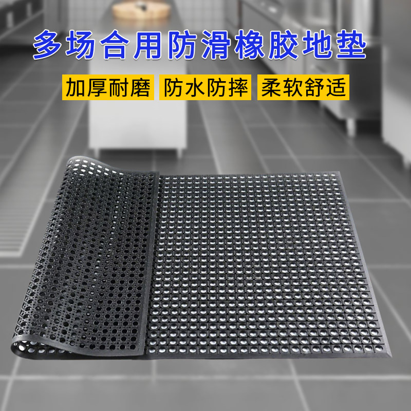 机械带孔减震橡胶垫船舶甲板耐油隔水防滑脚垫滑雪场雪天防摔地垫