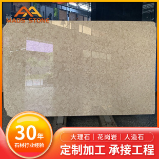 ��Ȼ����ʯ�����Sʯ�ĵذ���õ��ʯ��ԡ���̨̨�栝��ʯ��