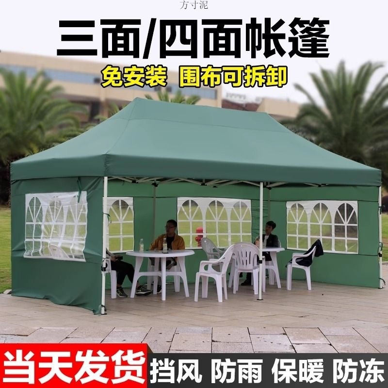 693f67ba-6785-4d18-9bbf-cff7e358169a.jpe