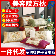 �S�ҹ�������Ժ������Ħ�����w�����^�L�������������������^����