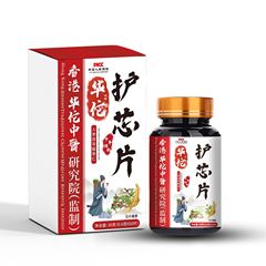 香港華佗漢方薬 華佗心臓保護丸薬 30g 在庫あり、厳選された高品質で栄養価が高い