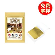 EELHOE �๦�ܽ𲭼� ���w��������Ĥ���׾W�t�Ʒ��Ƭ�b�Ʒ