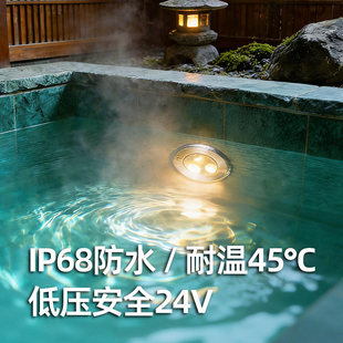 �͸ߜ�ˮ��304���P�Ӿ�رڟ�24V�͉�����ԡ�ן���Ȫ�ݳ؟���ˮ