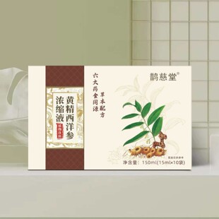 �o�����S�����󅢝�sҺ ���ʹ� ƿ�bֲ����������  Դ�^���S
