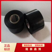 0.7mm��늻���ճ���͸ߜط����ˮ�z�� �ӱ���|�������S��