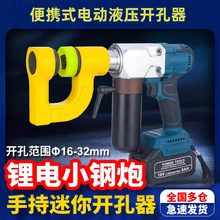 ��yʽ늄�Һ���_�������۽��ٴ�ט���_������MZS-25�_�יC