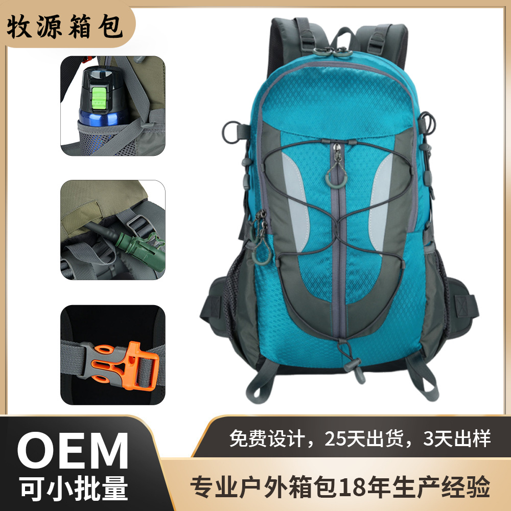 Bolso de montañismo al aire libre personalizado con logotipo, bolso de camping multifuncional, mochila deportiva al aire libre de gran capacidad antisalpicaduras de agua