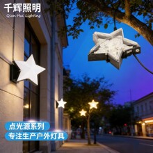 �Ľ�������ǵ��Դled���͵��ڿ��߲ʻ���������װ�εƻ���ƾ�