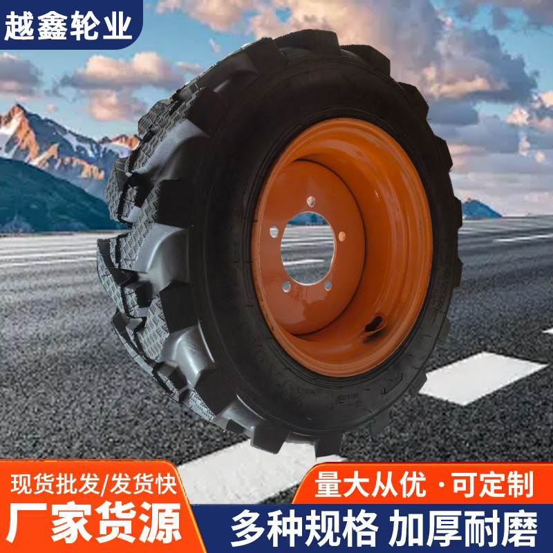 钢圈加真空胎电动铲车装载机扫地机家用三轮车23×8.5－12电瓶车