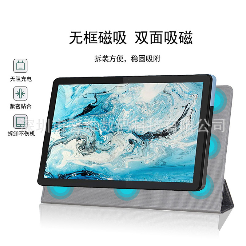 For Lenovo Chromebook Duet Protective Case CT-X636 Available Keyboard Trifold Magnetic Tablet Case