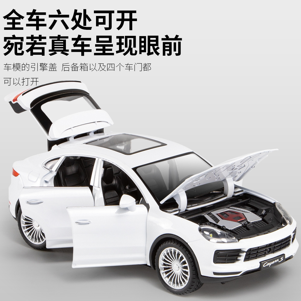 新しい Haodi 1/24 Bao*jie カイエン合金車モデルプルバック音と光のおもちゃのオフロード車 6 オープン金属車
