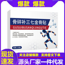 �F؛��ș�������a���߽���NѨλ�����N�l�񽛲��m��������һ����