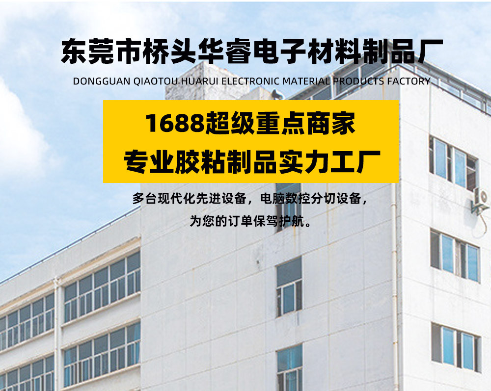 O1CN01rroa951ZFA27eoT1K_!!1984713164-0-cib.jpg?__r__=1695470646331