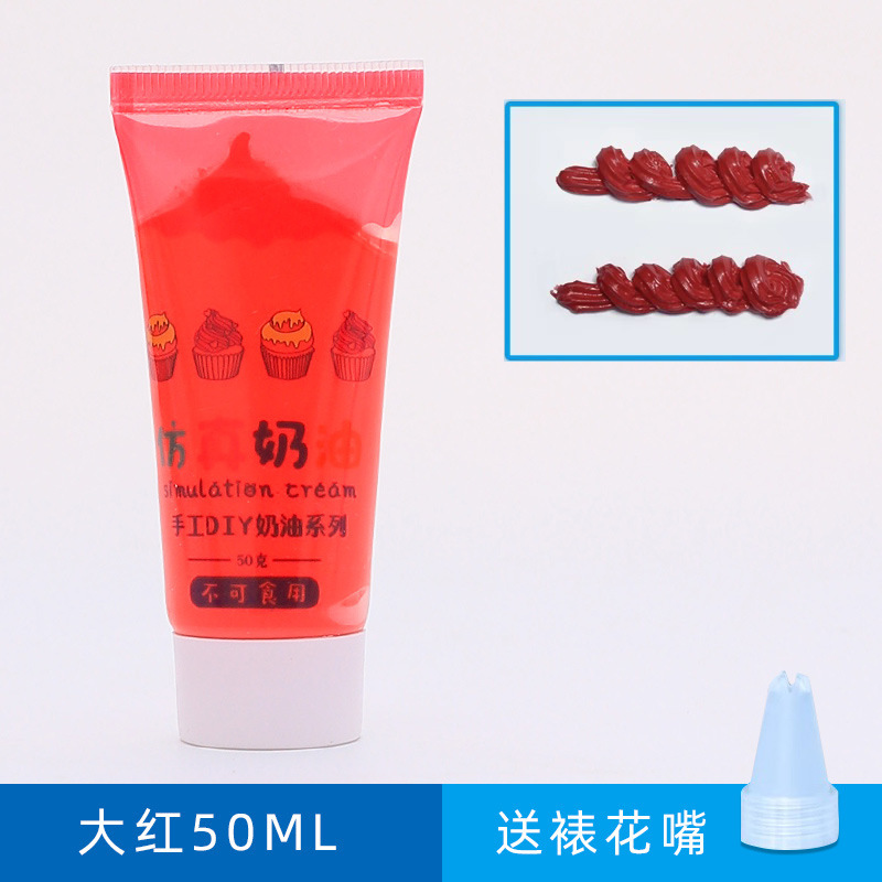 30mlアルコール接着剤不織布ゴム麻縄子供diy手芸専用透明強力ソフト接着剤|undefined